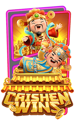 Caishen-Wins