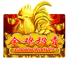 Golden Rooster สล็อตไก่ทอง Slotxo มงคลคาสิโน mongkolcasino