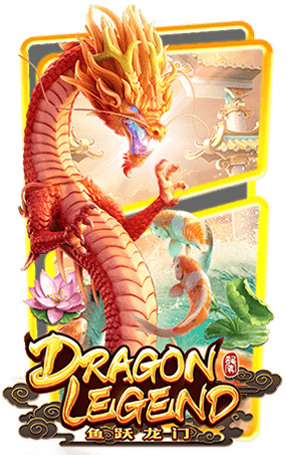 dragon-legend