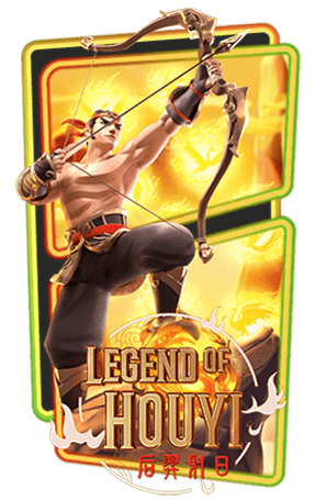 legend-of-hou-yi